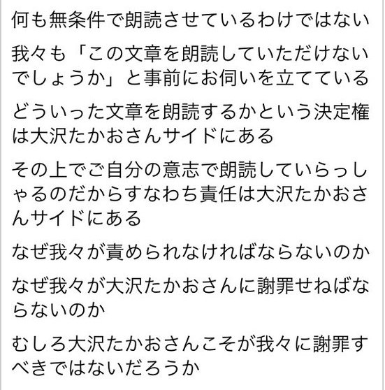 f:id:tetragon64:20180902150723j:plain