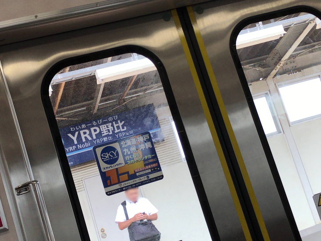 f:id:tetragon64:20180902155718j:plain