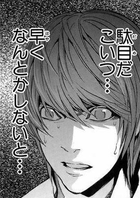 f:id:tetragon64:20180903160720j:plain