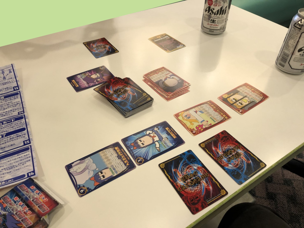 f:id:tetragon64:20180904203634j:plain