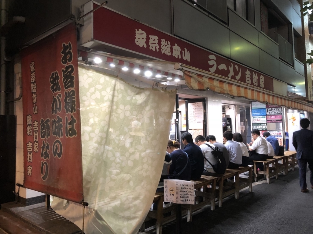 f:id:tetragon64:20180904205431j:plain