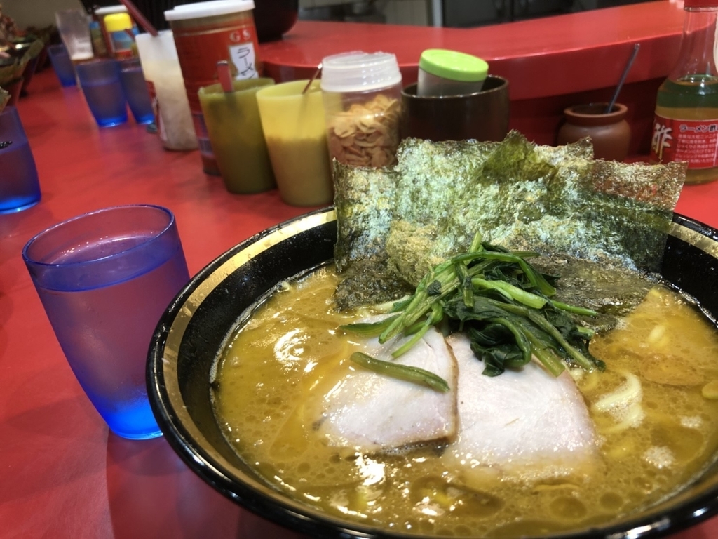 f:id:tetragon64:20180904205701j:plain