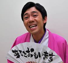 f:id:tetragon64:20181103220715j:plain f:id:tetragon64:20181103220715j:plain