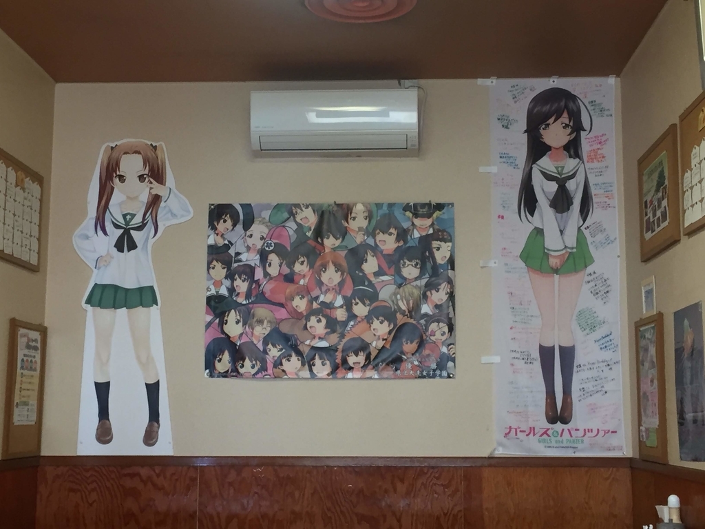 f:id:tetragon64:20181130005718j:plain f:id:tetragon64:20181130005718j:plain