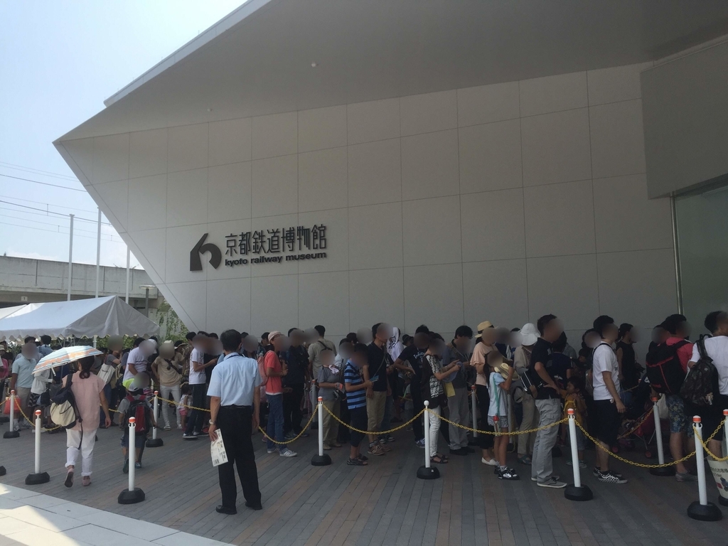 f:id:tetragon64:20181130023138j:plain