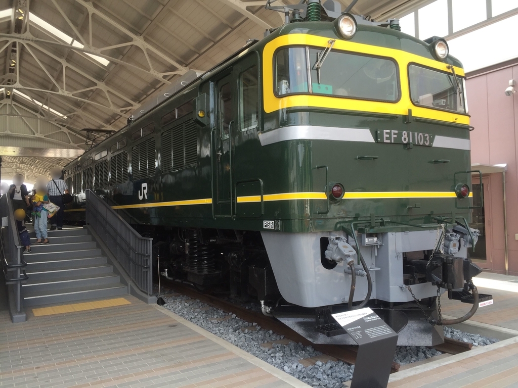 f:id:tetragon64:20181130025233j:plain