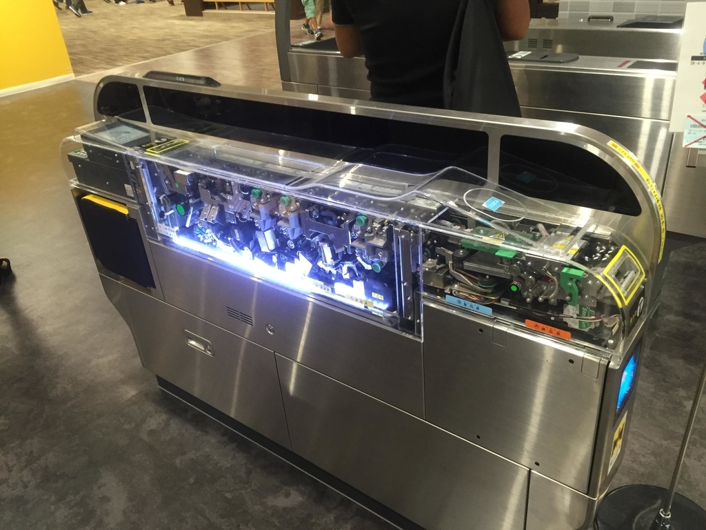 f:id:tetragon64:20181130032136j:plain