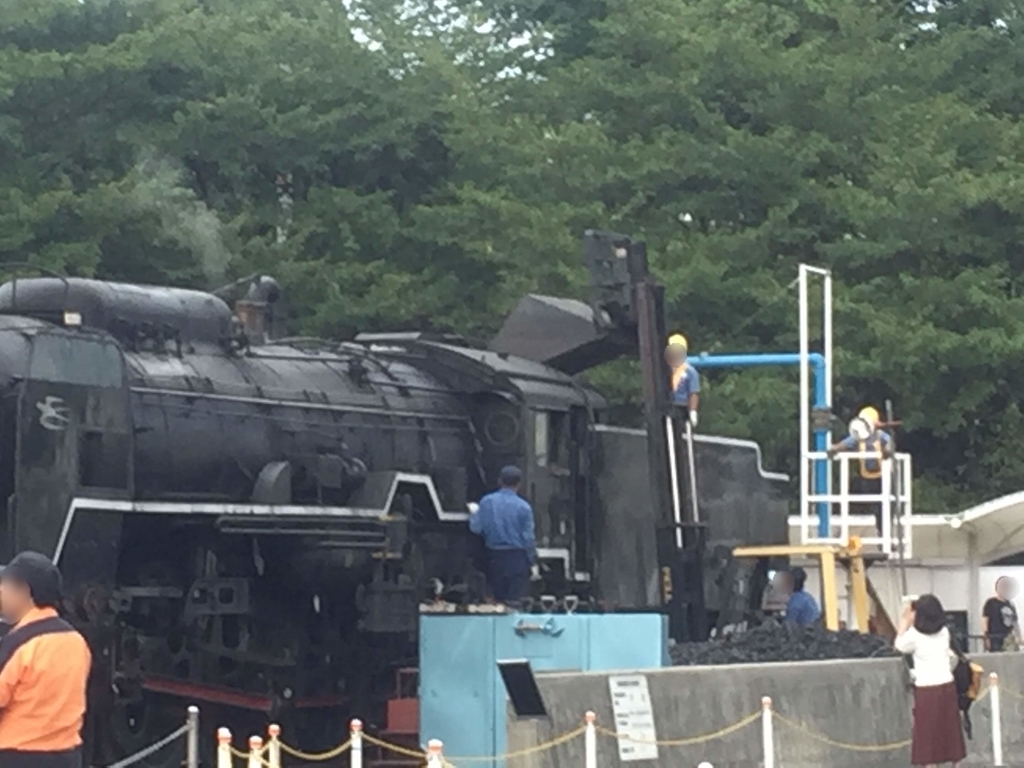 f:id:tetragon64:20181130035400j:plain