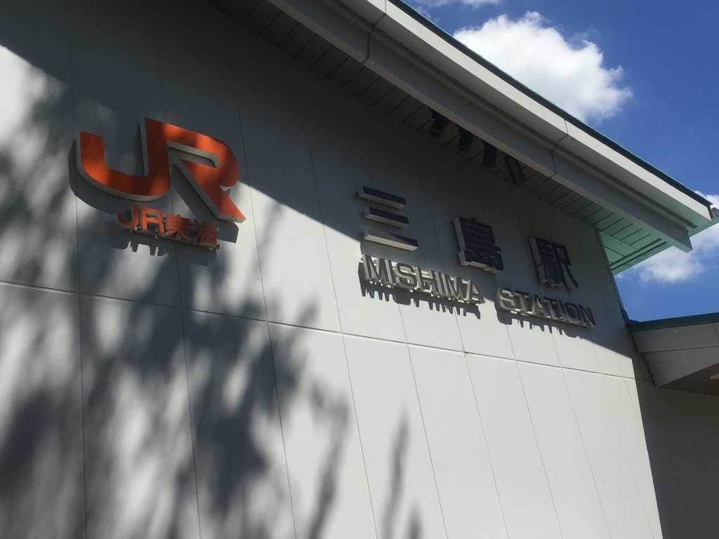 f:id:tetragon64:20181130142912j:plain f:id:tetragon64:20181130142912j:plain