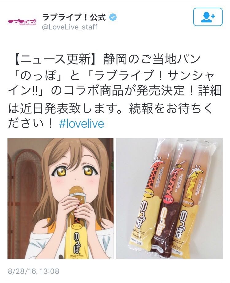 f:id:tetragon64:20181130143006j:plain f:id:tetragon64:20181130143006j:plain