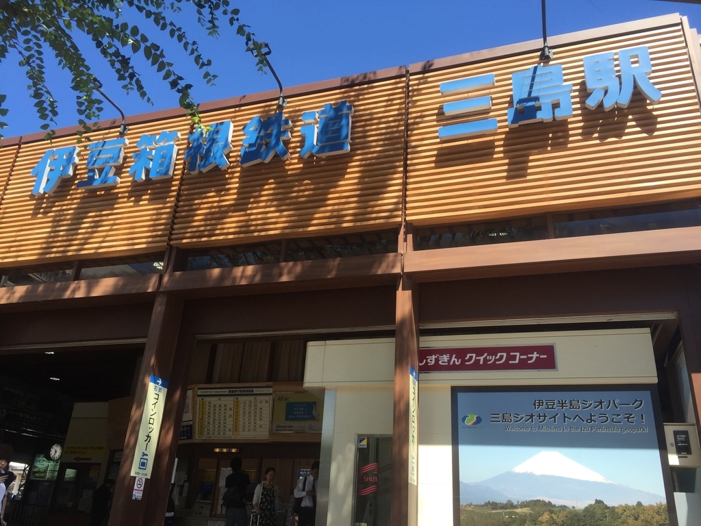 f:id:tetragon64:20181130143309j:plain f:id:tetragon64:20181130143309j:plain