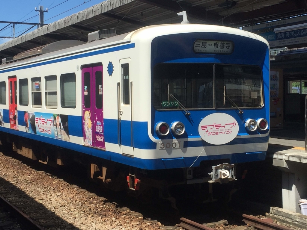 f:id:tetragon64:20181130143346j:plain f:id:tetragon64:20181130143346j:plain