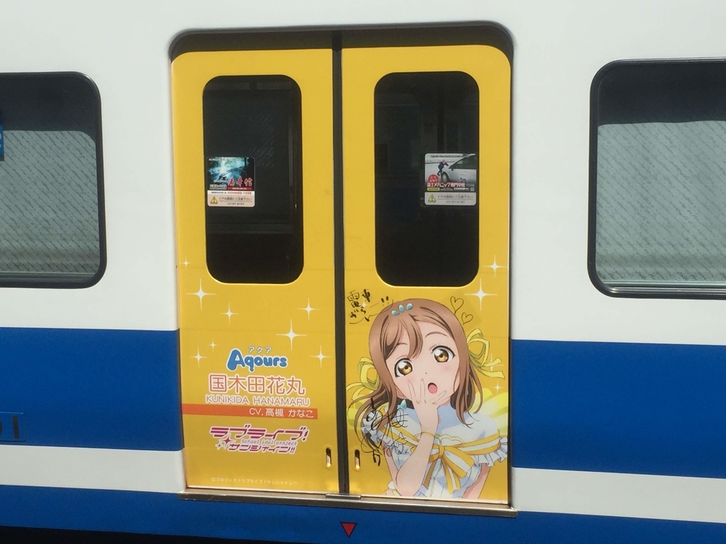 f:id:tetragon64:20181130143559j:plain f:id:tetragon64:20181130143559j:plain