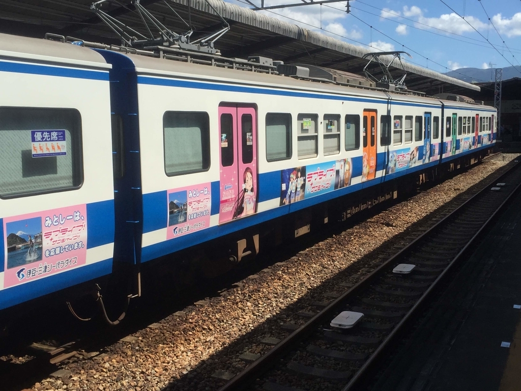 f:id:tetragon64:20181130143625j:plain f:id:tetragon64:20181130143625j:plain