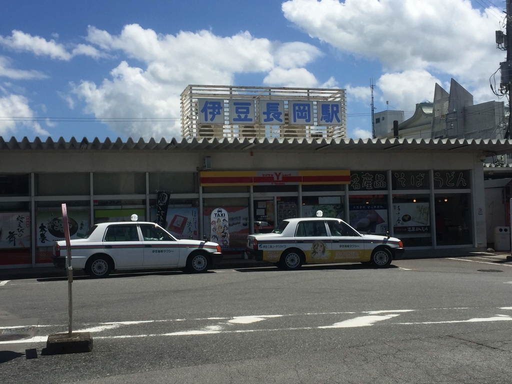 f:id:tetragon64:20181130143823j:plain f:id:tetragon64:20181130143823j:plain