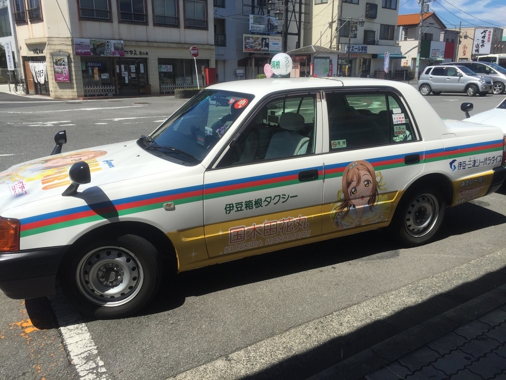 f:id:tetragon64:20181130143920j:plain f:id:tetragon64:20181130143920j:plain