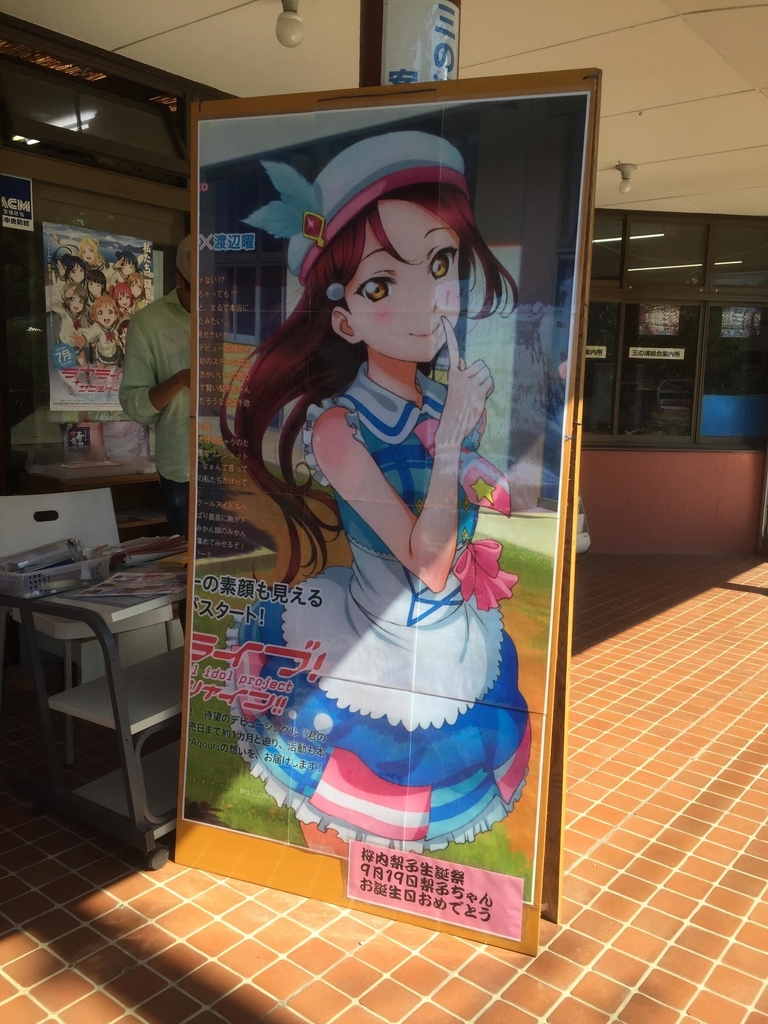 f:id:tetragon64:20181130145219j:plain f:id:tetragon64:20181130145219j:plain