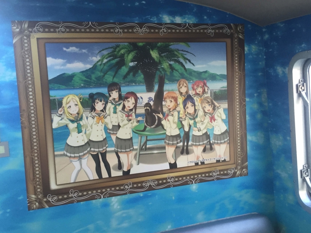 f:id:tetragon64:20181130150657j:plain f:id:tetragon64:20181130150657j:plain