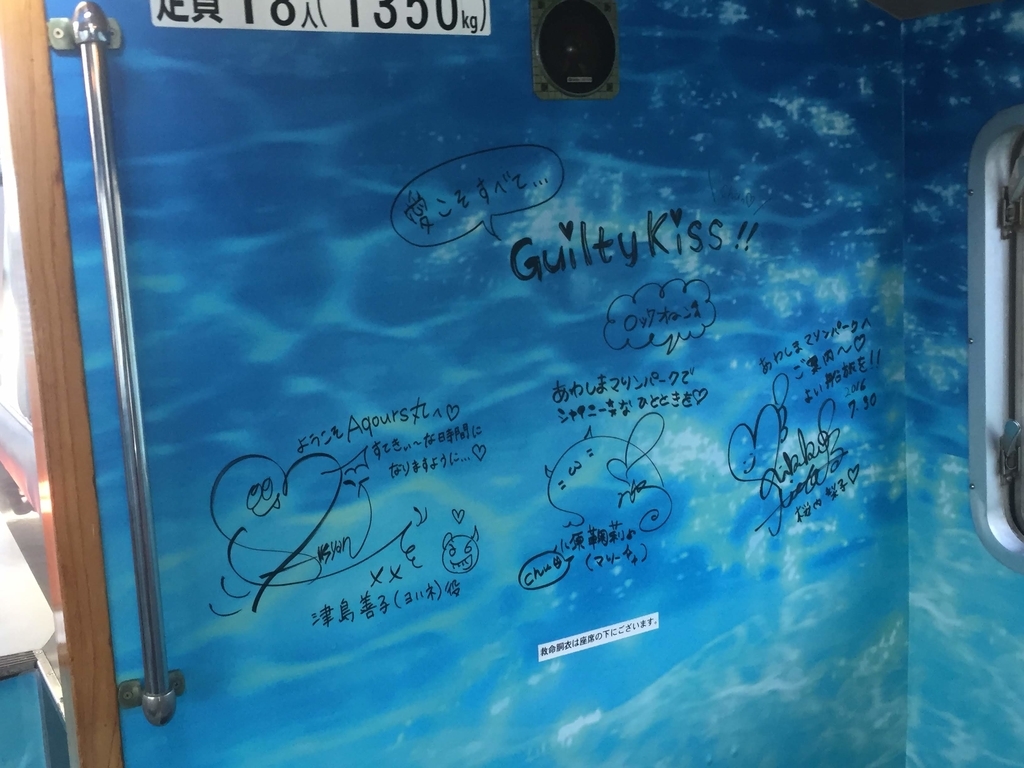 f:id:tetragon64:20181130150733j:plain f:id:tetragon64:20181130150733j:plain