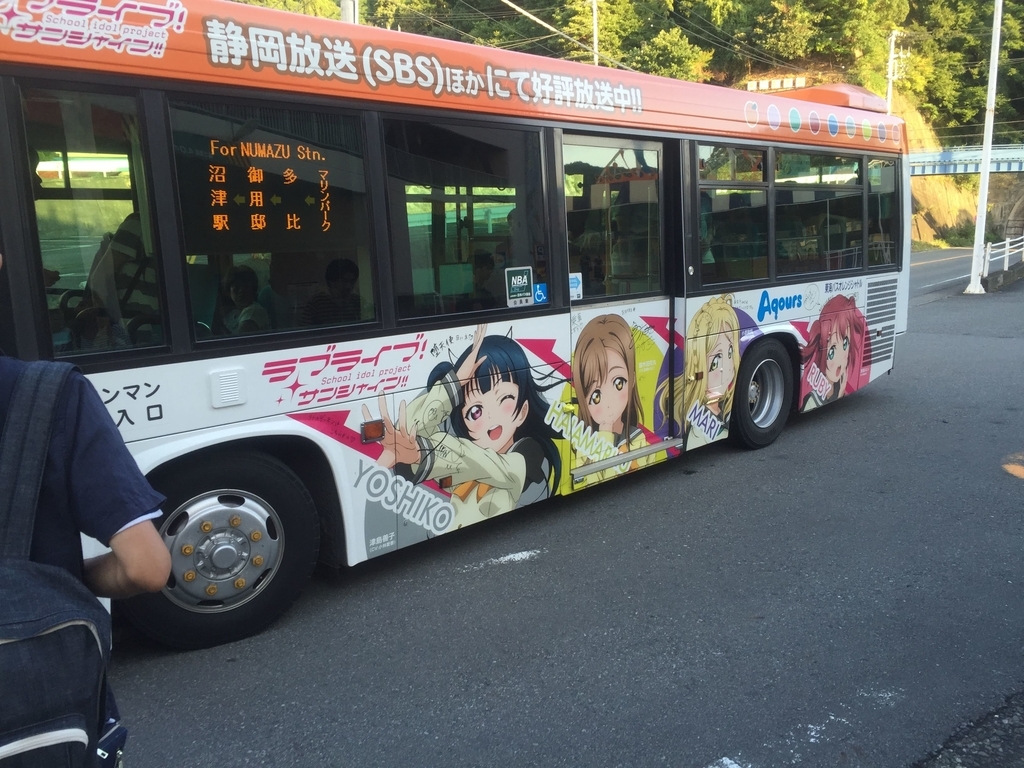 f:id:tetragon64:20181130151906j:plain f:id:tetragon64:20181130151906j:plain