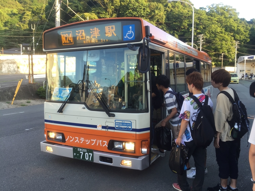 f:id:tetragon64:20181130152002j:plain f:id:tetragon64:20181130152002j:plain