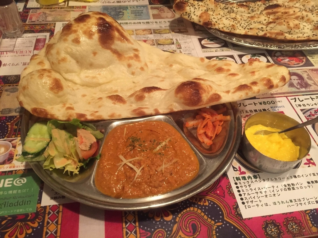 f:id:tetragon64:20181130153036j:plain f:id:tetragon64:20181130153036j:plain