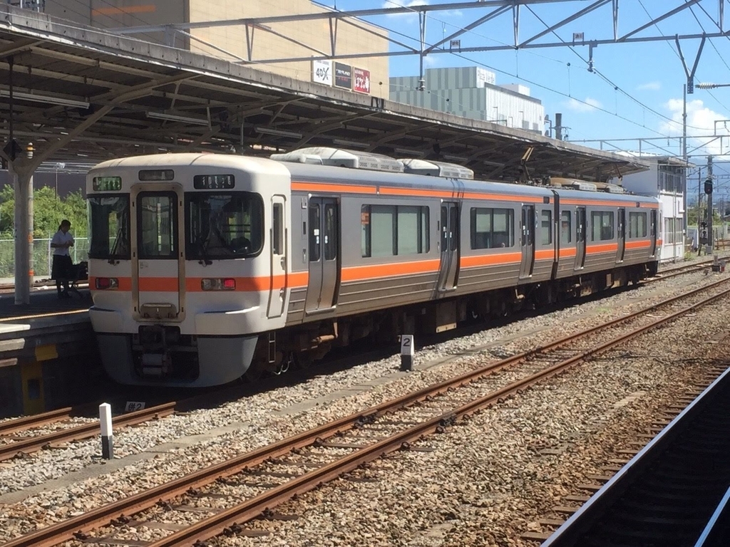 f:id:tetragon64:20181130154018j:plain f:id:tetragon64:20181130154018j:plain