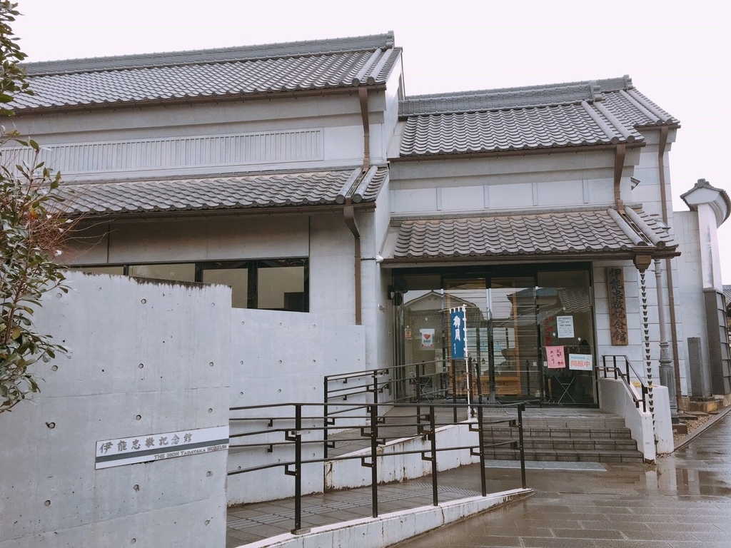 f:id:tetragon64:20181130231339j:plain f:id:tetragon64:20181130231339j:plain