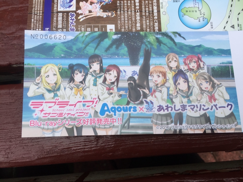 f:id:tetragon64:20181130235936j:plain f:id:tetragon64:20181130235936j:plain