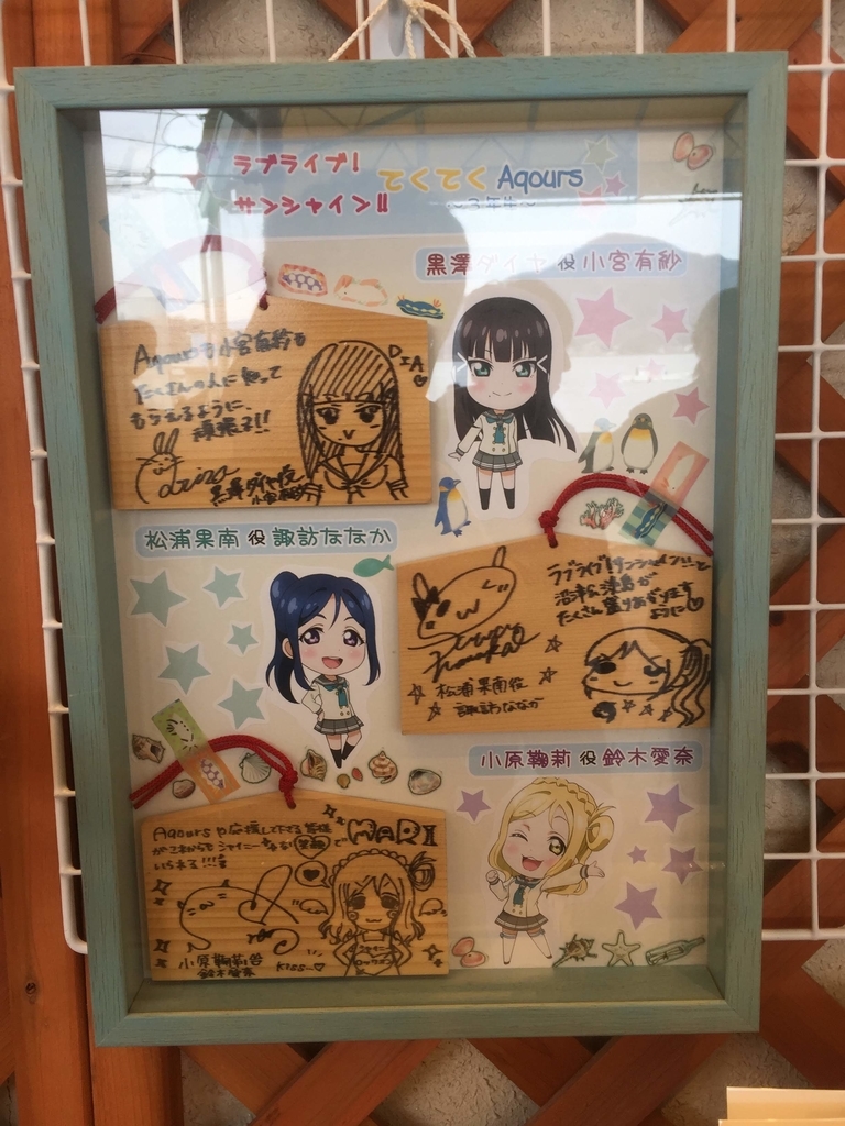 f:id:tetragon64:20181201000223j:plain f:id:tetragon64:20181201000223j:plain