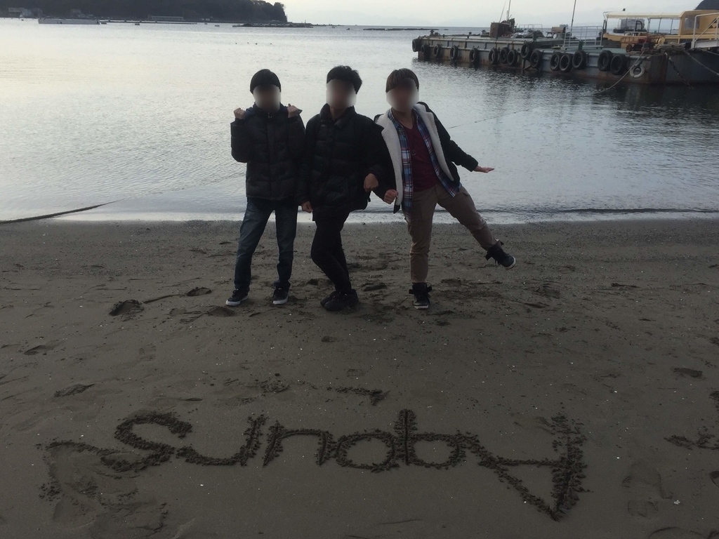 f:id:tetragon64:20181201001549j:plain f:id:tetragon64:20181201001549j:plain