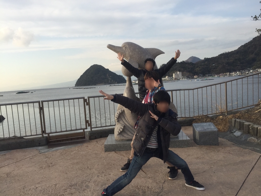 f:id:tetragon64:20181201002254j:plain f:id:tetragon64:20181201002254j:plain