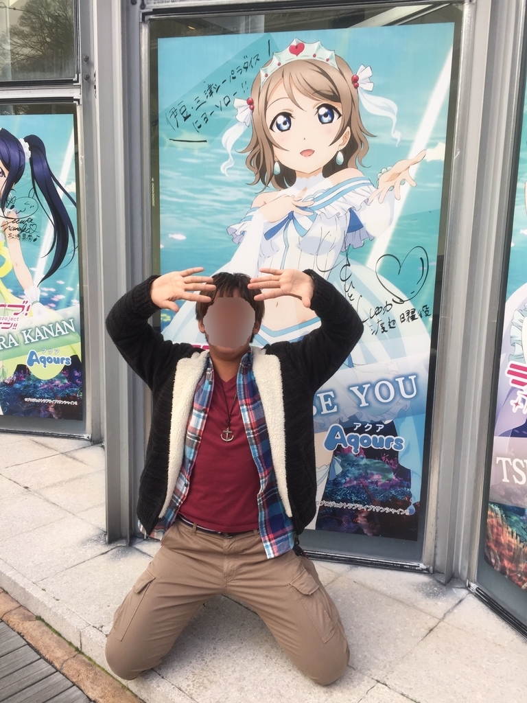 f:id:tetragon64:20181201002342j:plain f:id:tetragon64:20181201002342j:plain