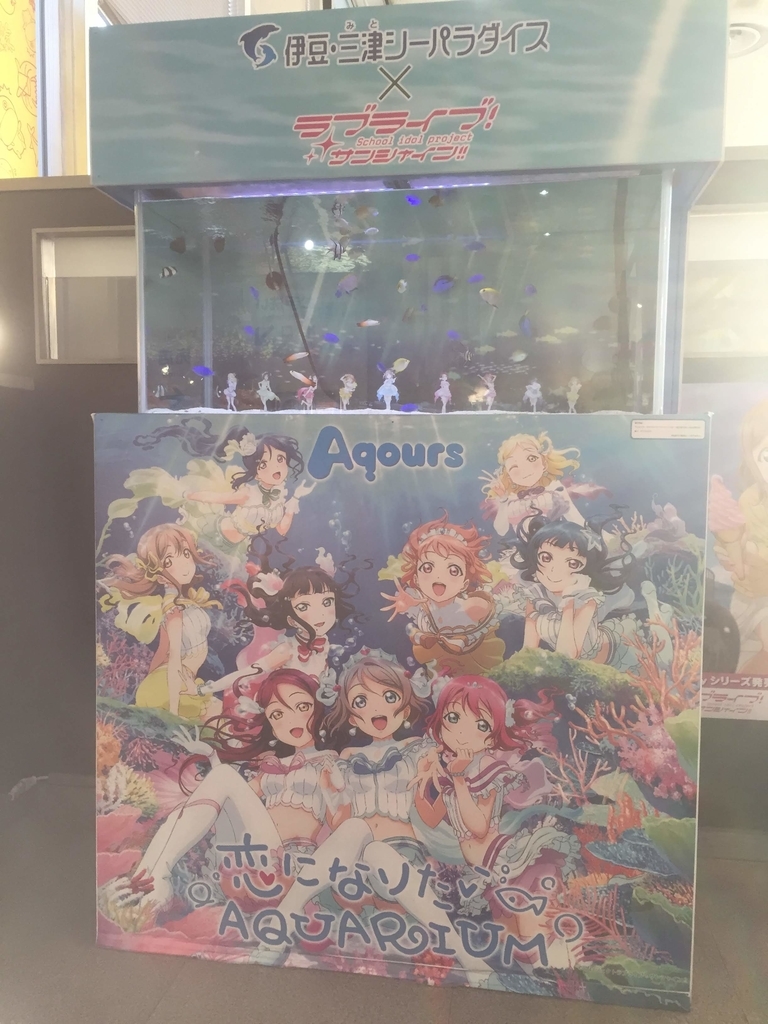 f:id:tetragon64:20181201002542j:plain f:id:tetragon64:20181201002542j:plain