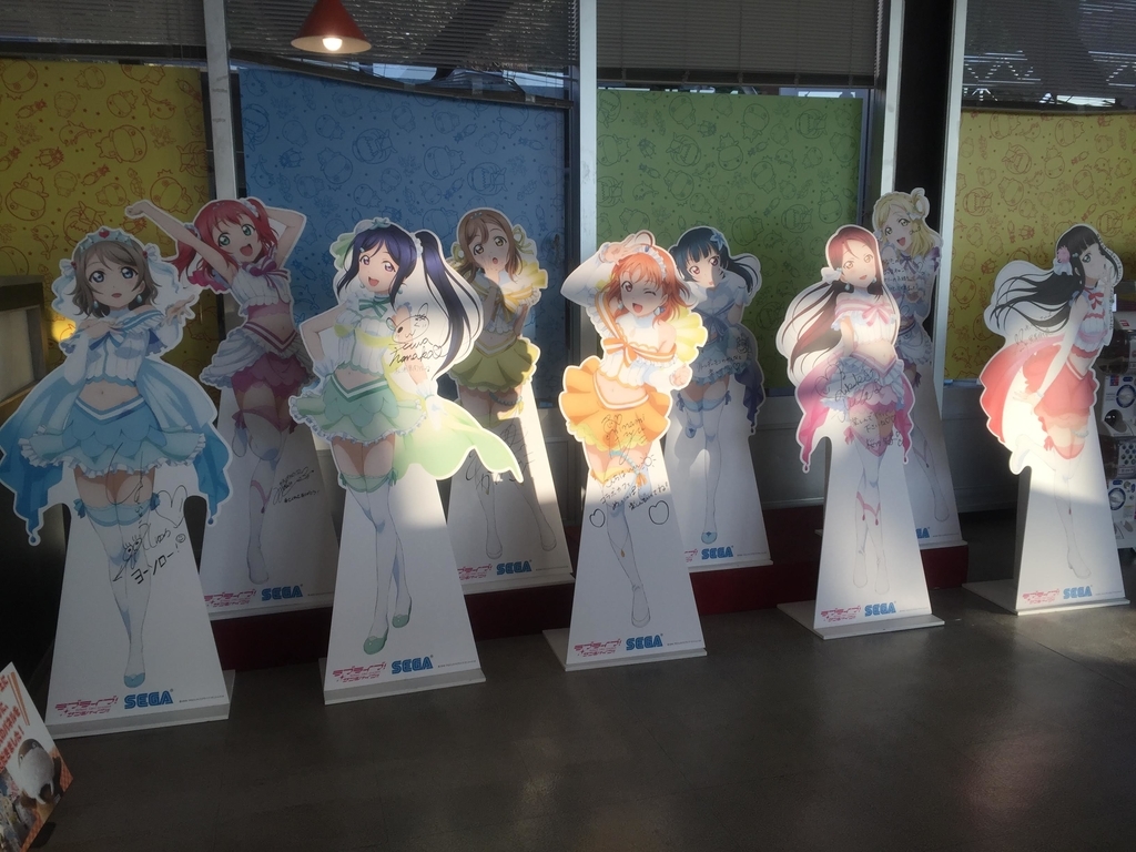 f:id:tetragon64:20181201002620j:plain f:id:tetragon64:20181201002620j:plain