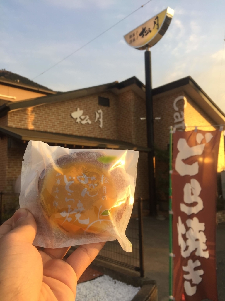 f:id:tetragon64:20181201002647j:plain f:id:tetragon64:20181201002647j:plain