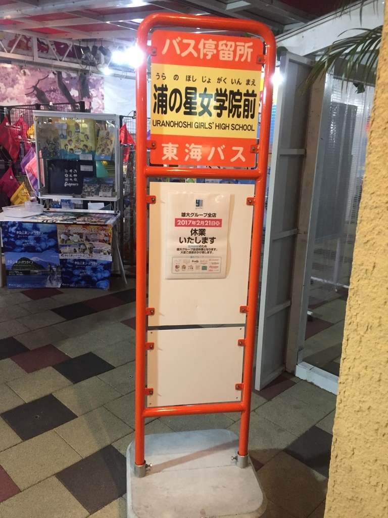 f:id:tetragon64:20181201003936j:plain f:id:tetragon64:20181201003936j:plain