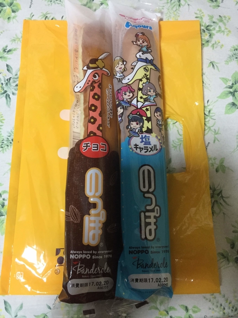 f:id:tetragon64:20181201004238j:plain f:id:tetragon64:20181201004238j:plain