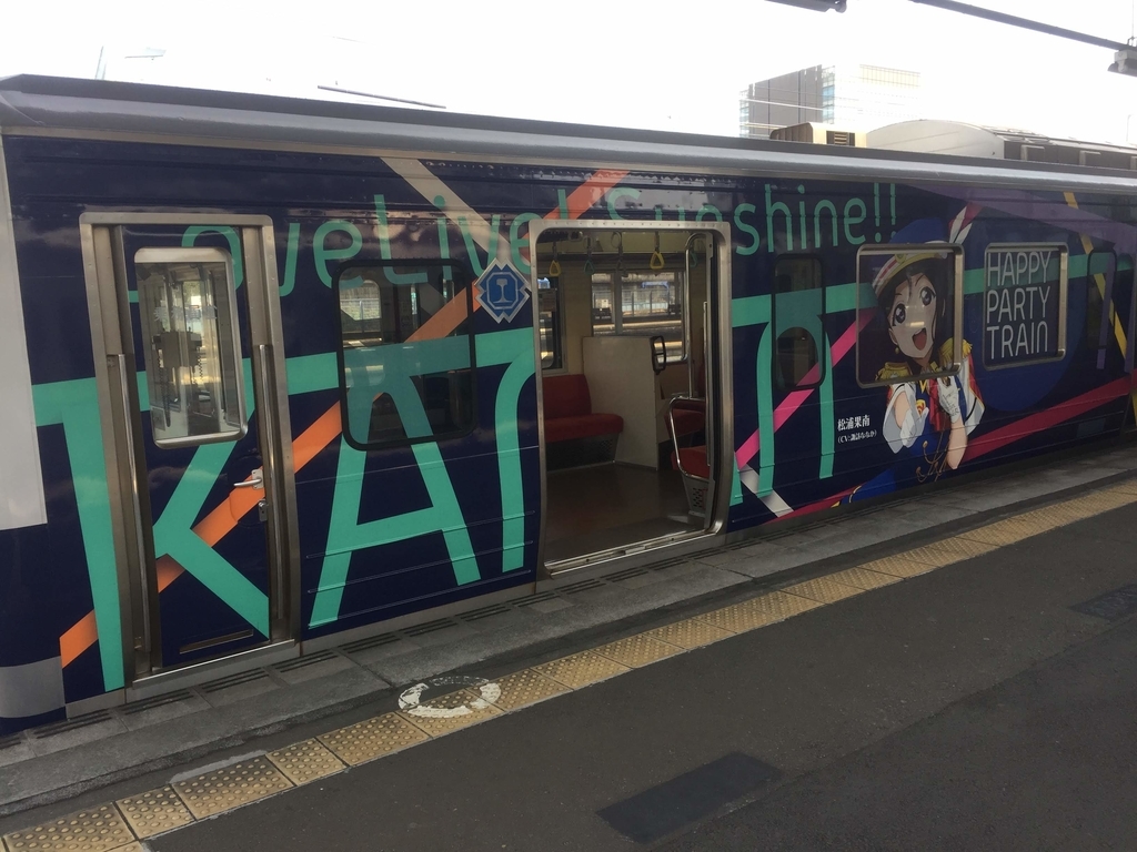 f:id:tetragon64:20181201215528j:plain