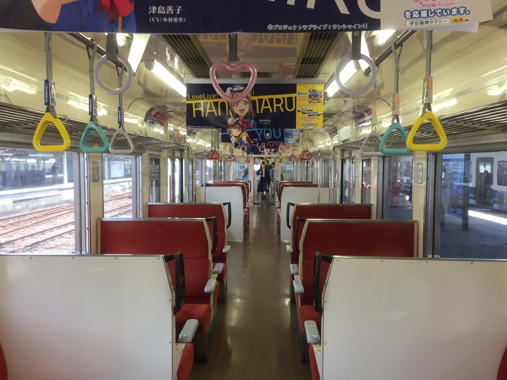 f:id:tetragon64:20181201215916j:plain