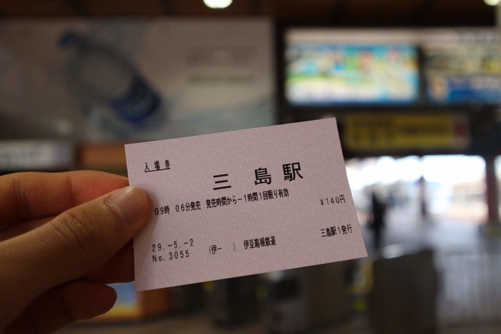 f:id:tetragon64:20181201222945j:plain