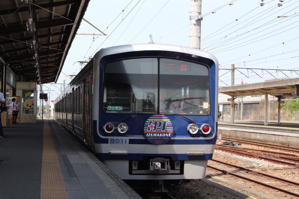 f:id:tetragon64:20181201223219j:plain