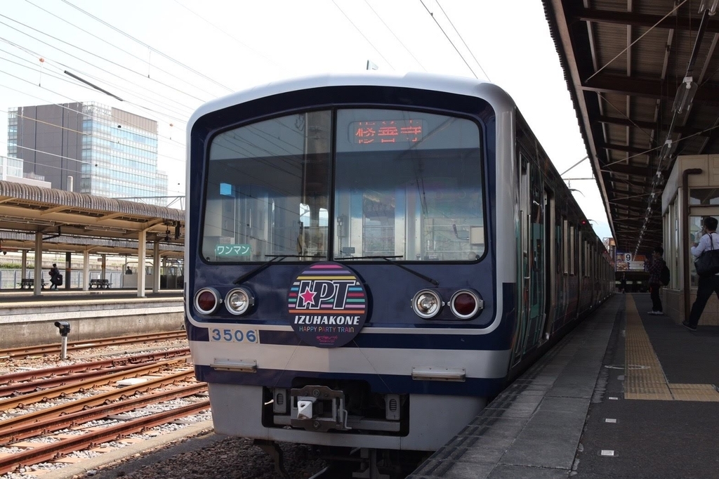 f:id:tetragon64:20181201223745j:plain