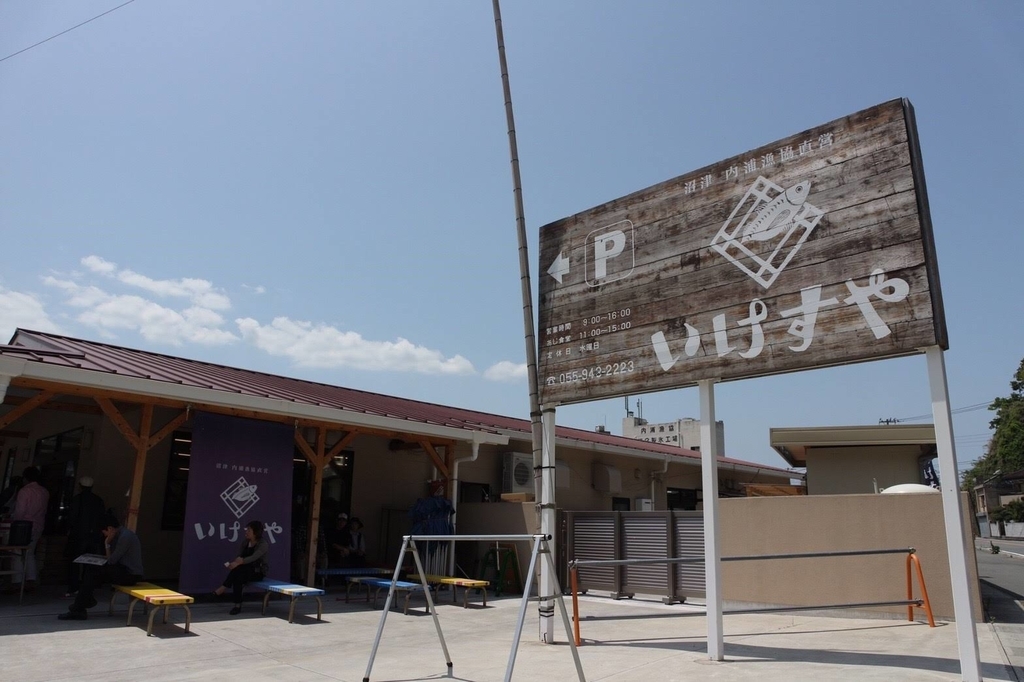 f:id:tetragon64:20181201230040j:plain