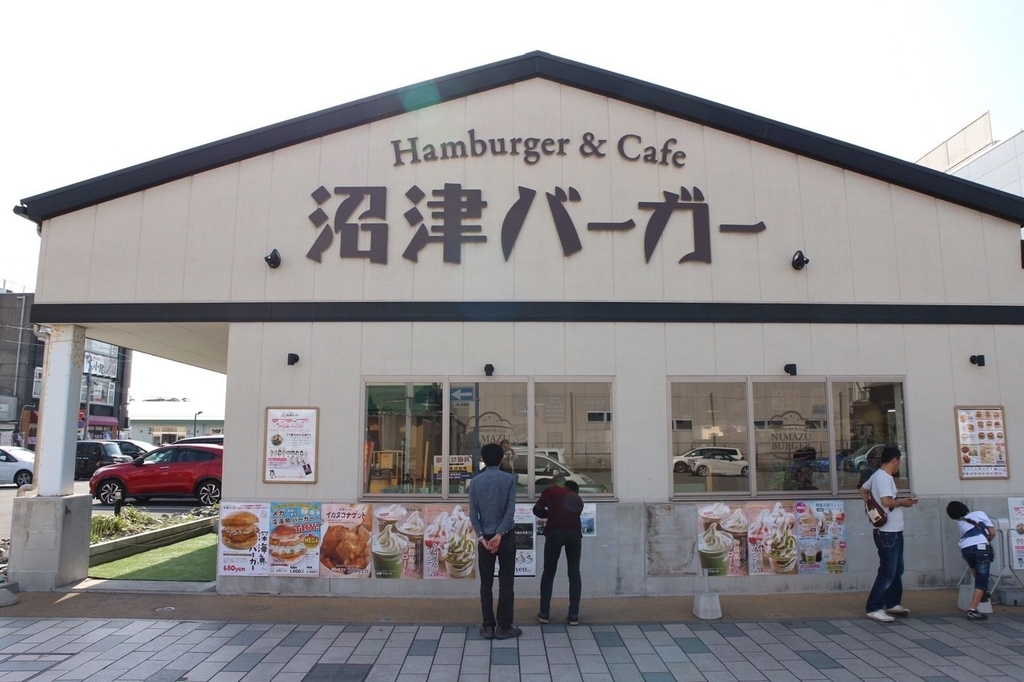 f:id:tetragon64:20181201231136j:plain