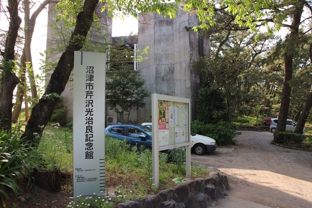 f:id:tetragon64:20181201232628j:plain