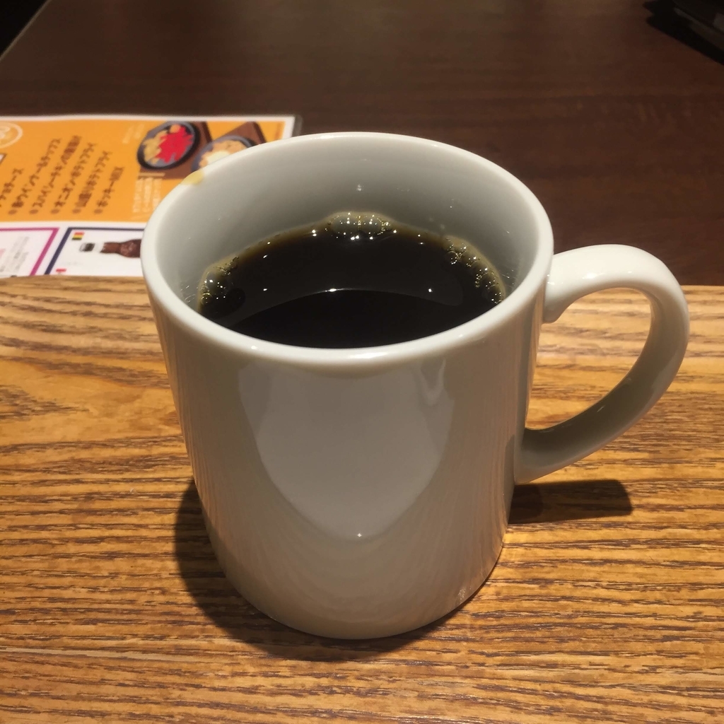 f:id:tetragon64:20181201235740j:plain