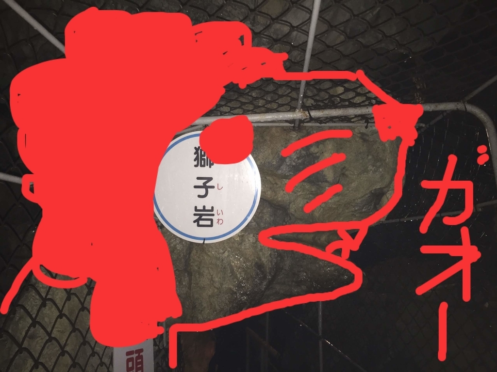 f:id:tetragon64:20181202013849j:plain f:id:tetragon64:20181202013849j:plain