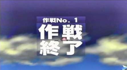 f:id:tetragon64:20190201110247j:plain