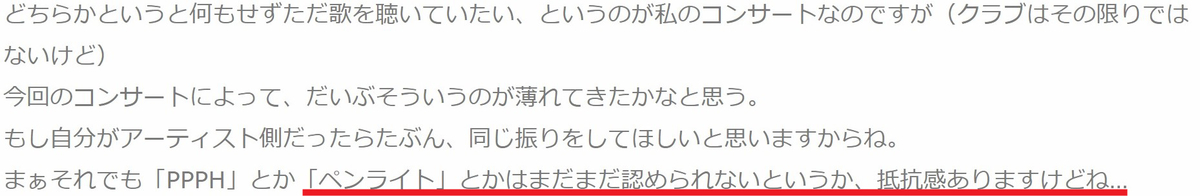 f:id:tetragon64:20190511234228j:plain f:id:tetragon64:20190511234228j:plain